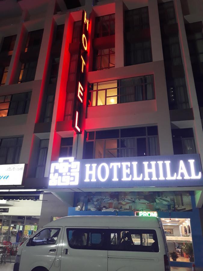 Hotel Hilal Cyberjaya Eksteriør bilde